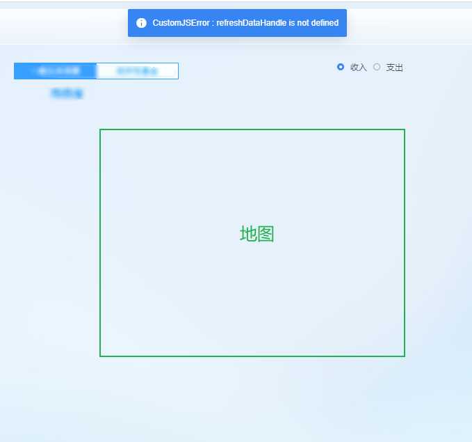 Snipaste_2023-07-22_20-31-04.png