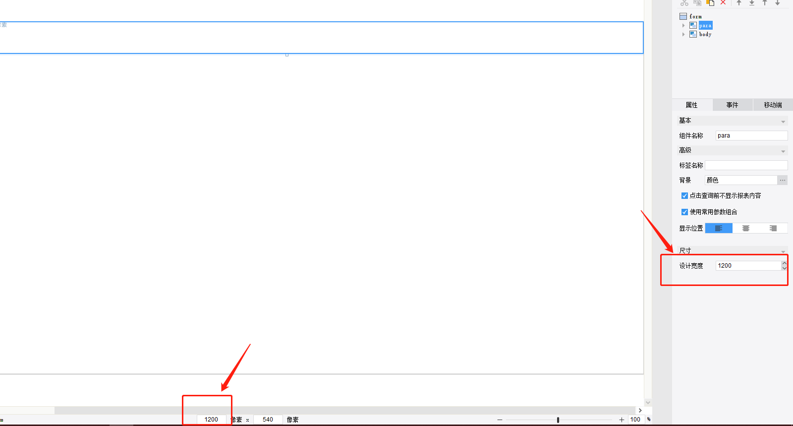 1690359387233.png