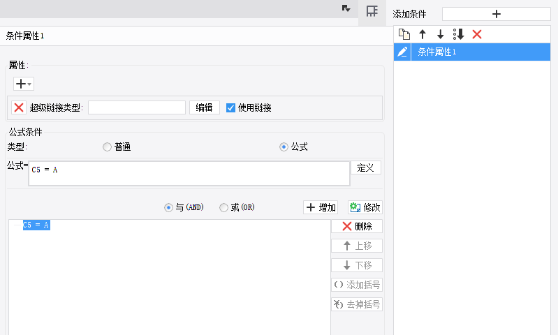 1690442961623437.png image.png