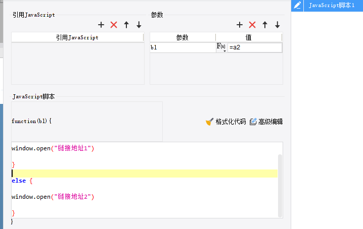 1690442975753970.png image.png