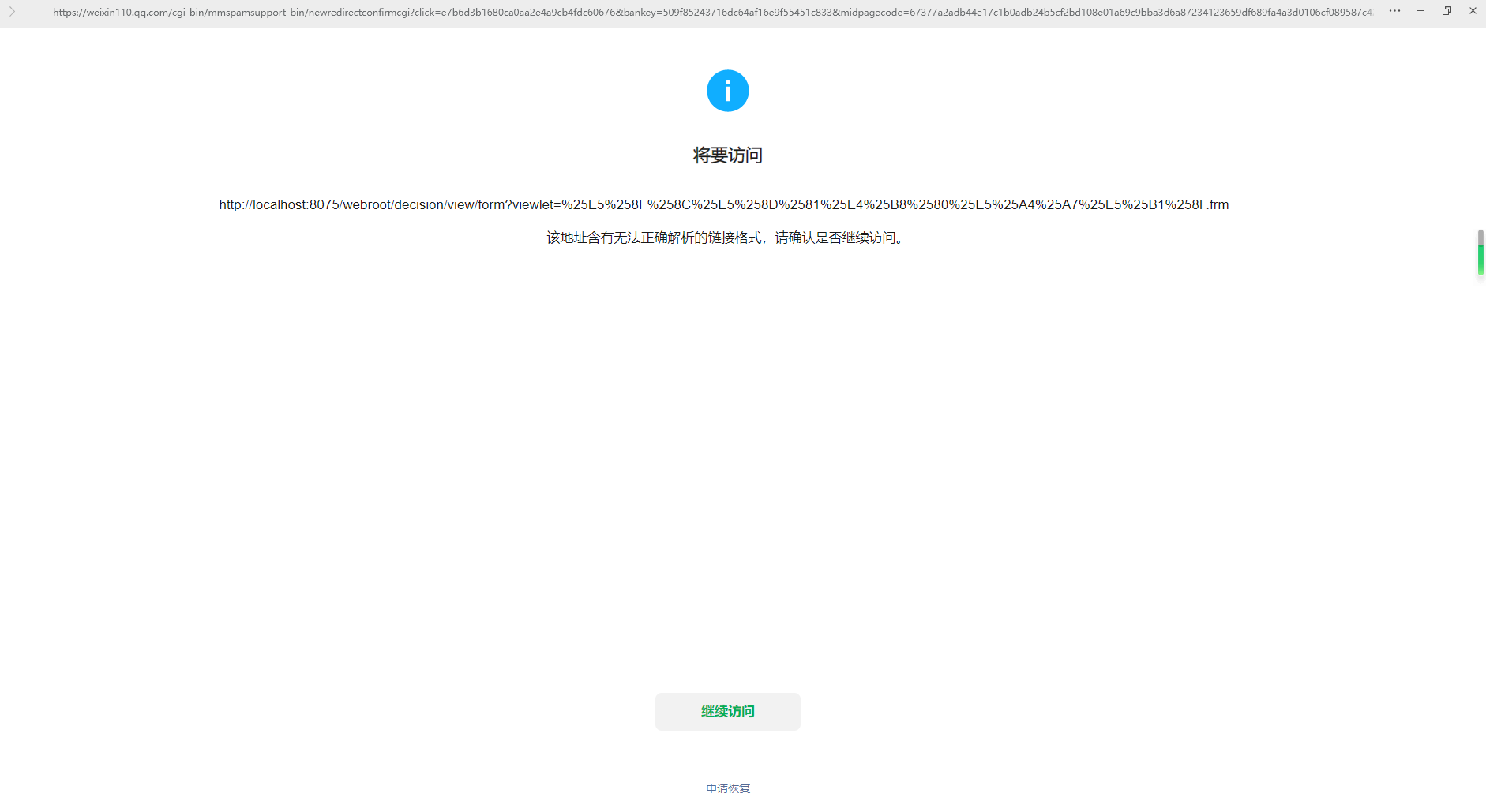 739fe7f1324377e1ef5cfe801688c81.png