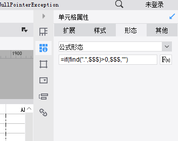 1690513165831341.png image.png