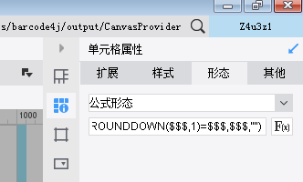 1690513295703196.png image.png