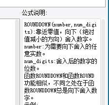 1690513357593812.png image.png