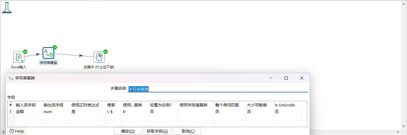 f759ac7d6491998d7ff6767e6eef82d.png