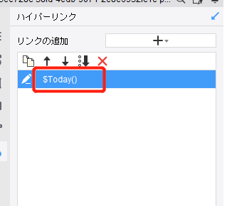 ƥ.png