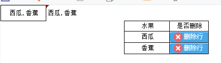 1691054295244833.png image.png