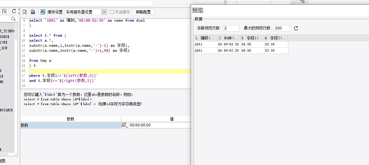 1691725218554145.png image.png