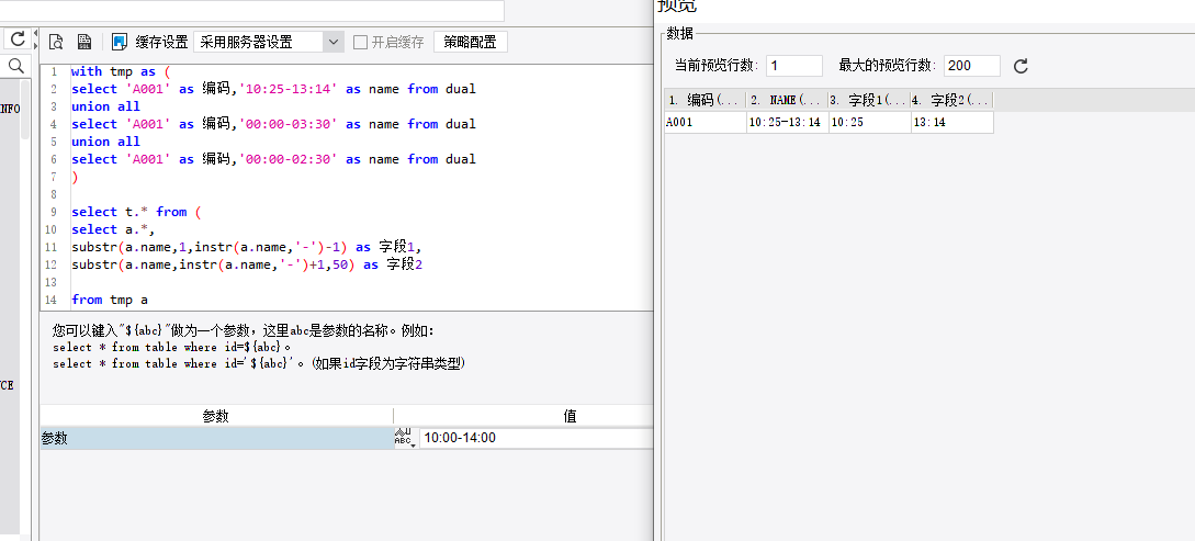 1691725275797889.png image.png