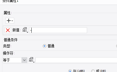 1692237367693773.png image.png