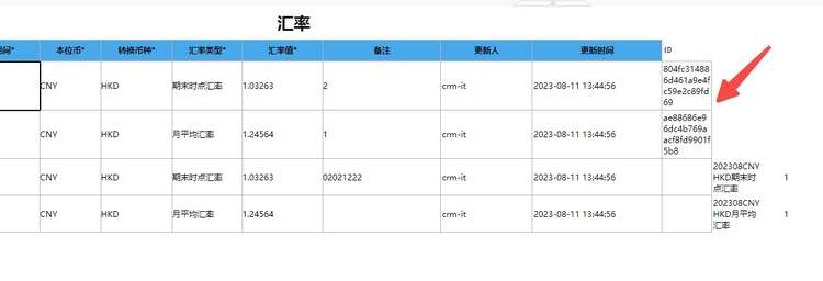 img_v2_e308fe72-cabc-44ef-8106-c71251731e2p_MIDDLE.jpg