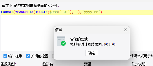 1692865427104201.png image.png