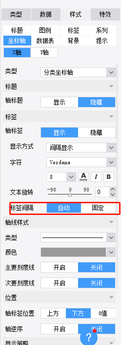΢Žͼ_20230830112342.png