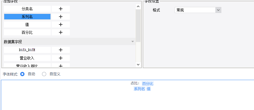΢Žͼ_20230831101421.png