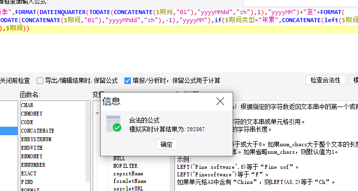 1693470164348337.png image.png