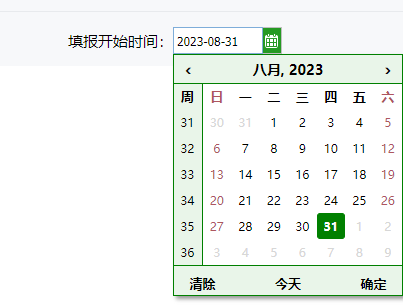 1693477167930635.png image.png