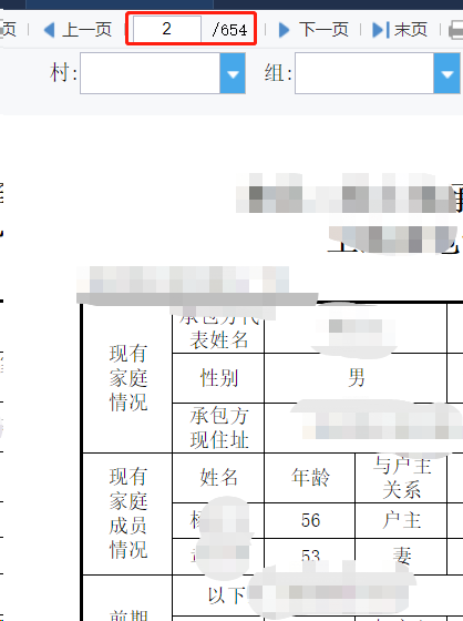 1693984625295968.png image.png
