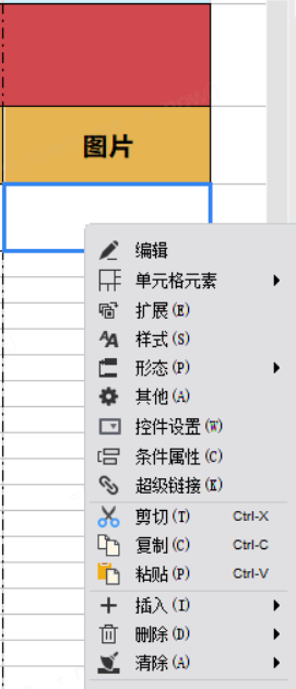 3a99e3f1569f7047b5afa6460561bf7.png
