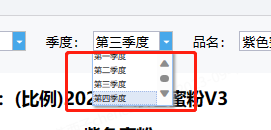 e6aa9f23cecd479b3c5afb247fd4ecd.png