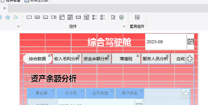 1695361452203.jpg
