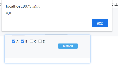 1695612161864142.png image.png