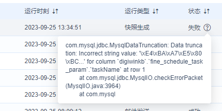 9ca41e23f5c7daabd0e7e76eeb321b6.png