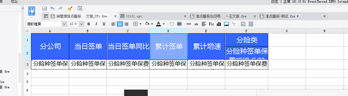 6ad33c53f7c7c9af17c016ca4529044.png