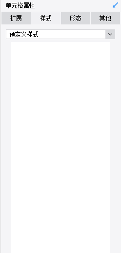5cce86ac21e3853390f6568e4597ba7.png