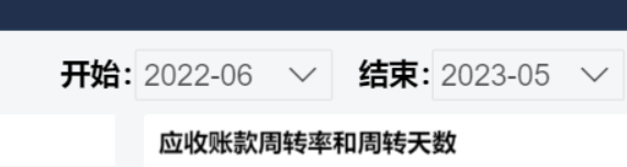 Ļͼ 2023-10-11 084744.png