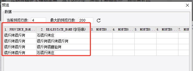 ΢Žͼ_20231012111838.jpg