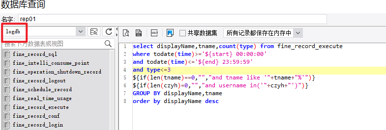 1697510573264260.png image.png