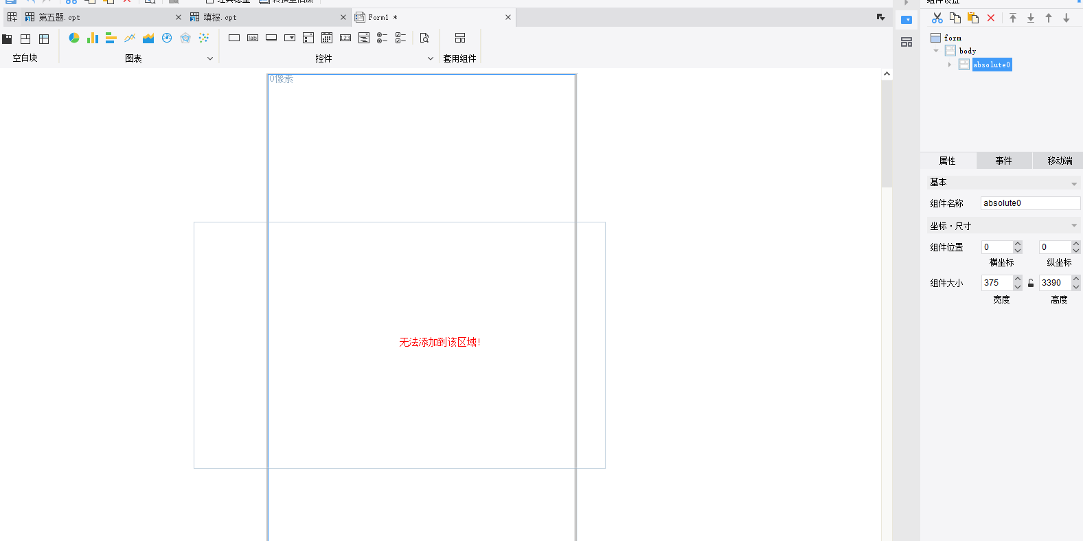 g.png