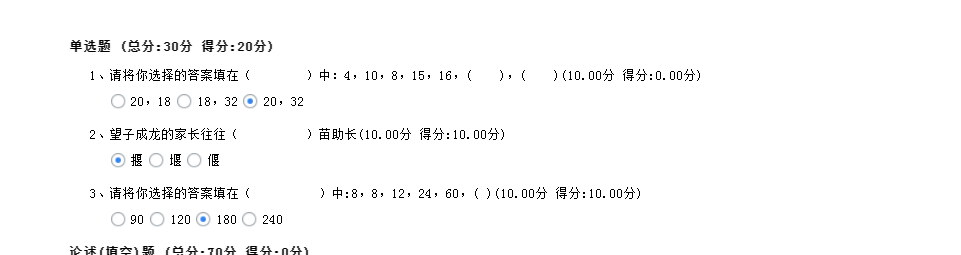 1697600406122485.png image.png