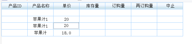1697614338111.png