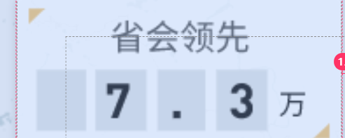 G.png