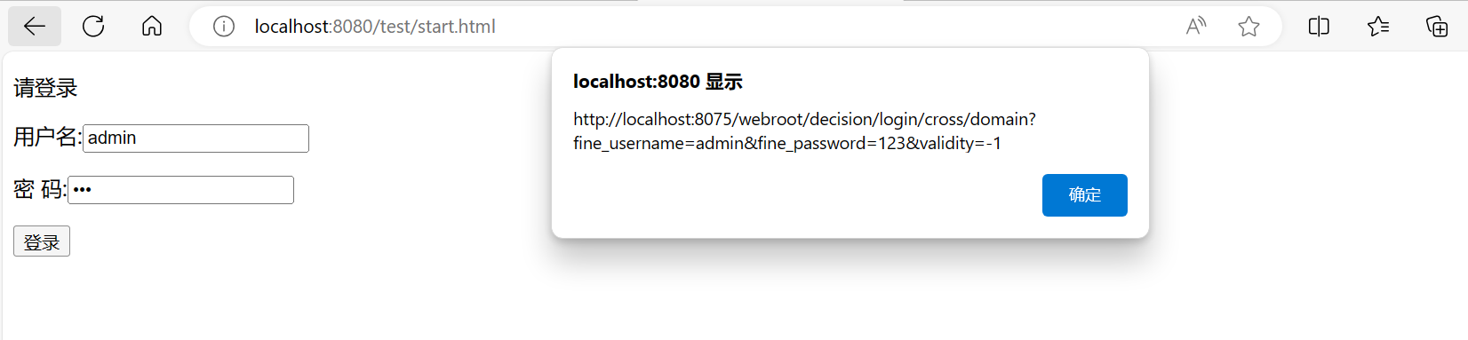 1697710625116813.png