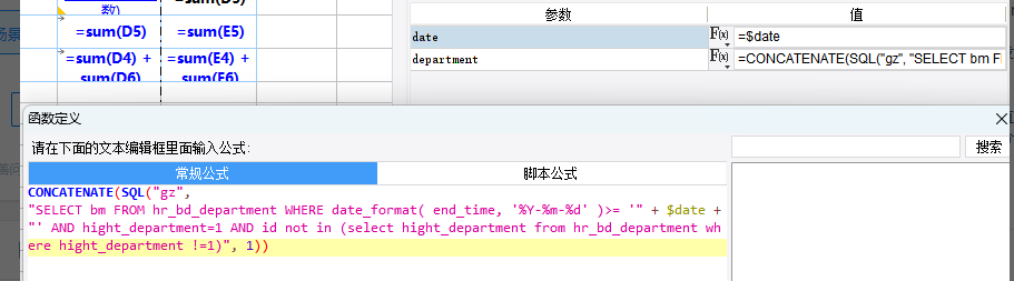1698192106274382.png image.png