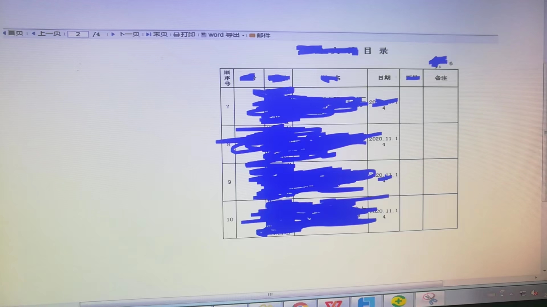 1698310591668027.jpg 58950ee82c74cea9a2c952efba62e6a.jpg