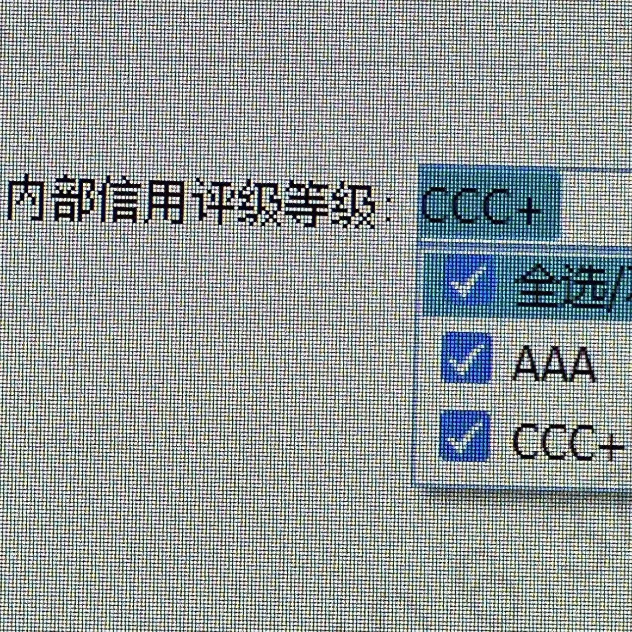 3e0e68c2853b3d1ab2ff6a76aa424c0.jpg