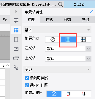 1699492921134052.png image.png