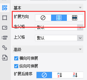 1699495218503240.png image.png