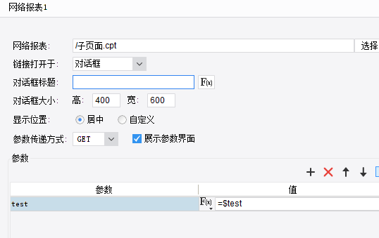 1699514702672254.png image.png