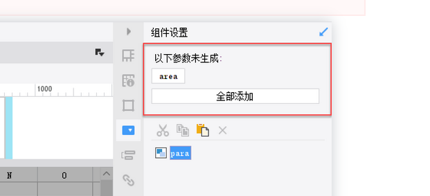 ͼƬ.png