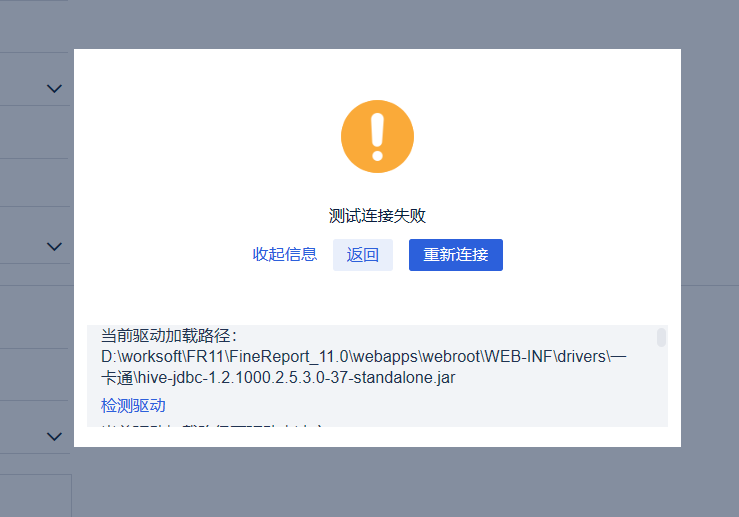 6d67c70a1c6dce3fcc1ae53287e7b42.png