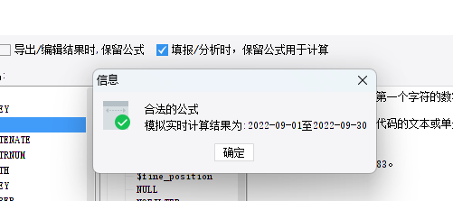 1701259434455219.png image.png
