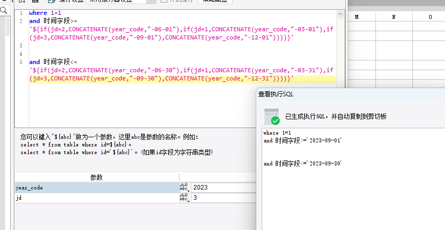 1701259649743760.png image.png