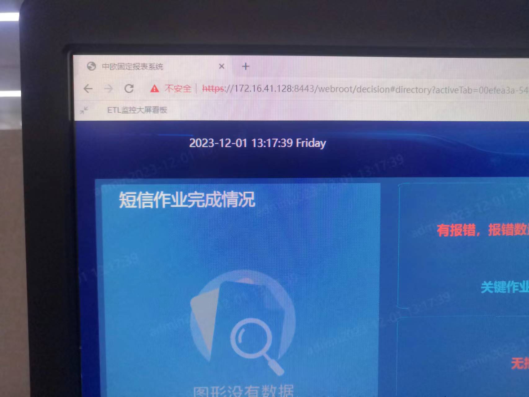 mmexport1701408019309.jpg
