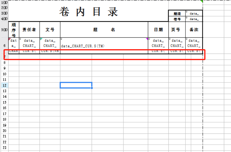 1701743952702.png