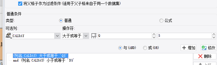 1701768068156704.png