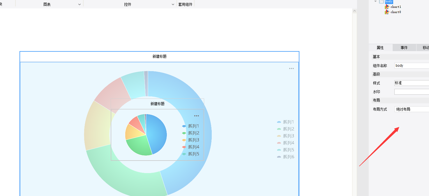 1702022129603493.png image.png